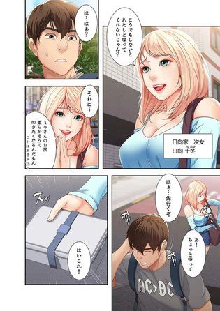 Harem Life Manhwa Fanservice Compilation Ch 1 32 Luscious Hentai Manga Porn