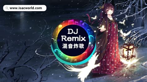 蒋雪儿 莫问归期【慢搖remix】 Youtube