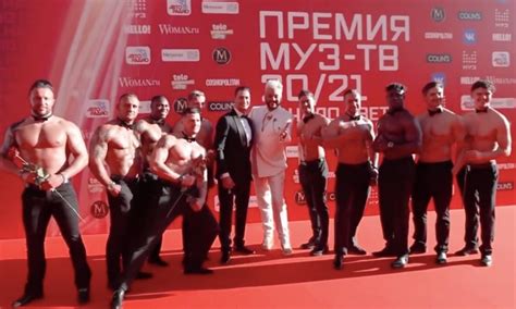 Russian Music Awards Faces Investigation For Gay Propaganda