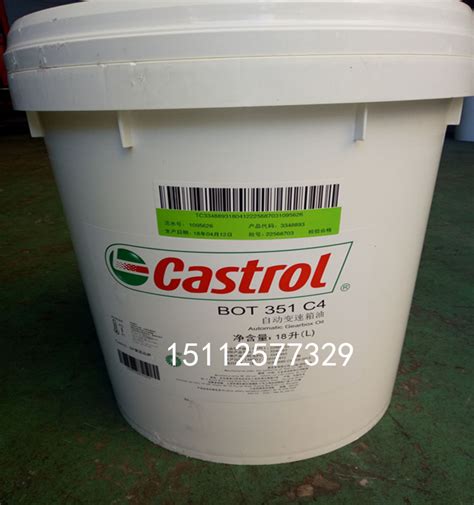 Castrol BOT 351 C4 Transmission fluid Castrol BOT 351 C4 Automatic ...
