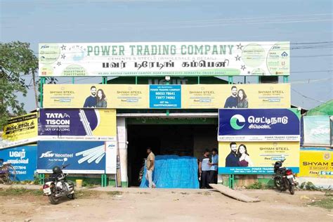 Power Trading Company In Tiruchirappalli Airporttrichy Best