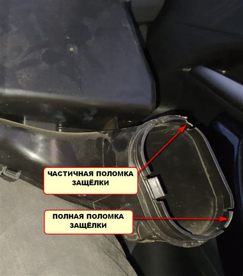 РЕЗОНАТОР ВОЗДУХА НОВОГО ОБРАЗЦА ВЕСТА — ДЕМОНТАЖ — LADA Vesta, 1,6 л ...