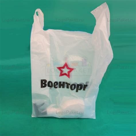 Пакет майка 30х55 см заказать оптом у производителя | LogoPaket.ru