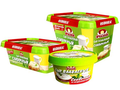 СЫР ПЛАВЛЕНЫЙ «СЛИВОЧНЫЙ»