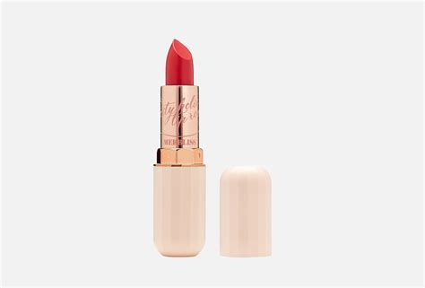 MERBLISS Увлажняющая губная помада City Holic Lip Rouge 05, Seattle ...