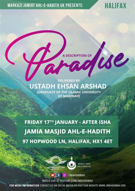 A Description Of Paradise Jmah Jamia Masjid Ahl E Hadith Halifax