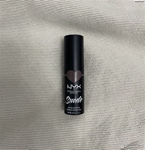 Матовая помада для губ NYX Professional Makeup Suede matte lipstick ...