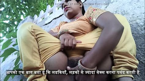 Bhabhi Ko Nahi Mila Land To Bhabhi Ne Finger Se Nikala Pani Pedal Pumping Blonde Porn Ko Ko
