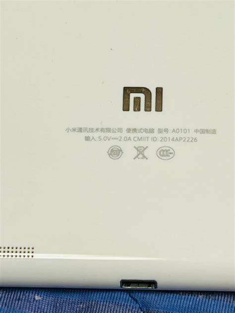 Yahoo!オークション - xiaomi Mi Pad 8インチ Android タブレット 初期...