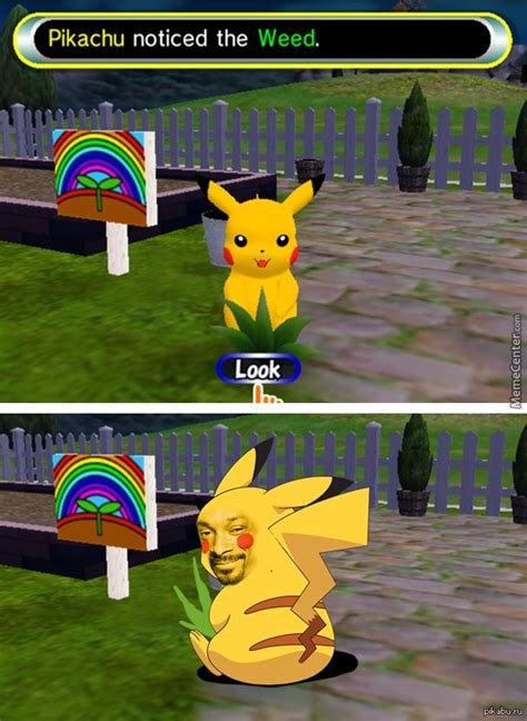 Пикачу заметил "травку" | Пикабу