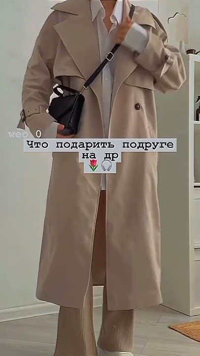 что подарить подруге на день рождения🎂🎉🎁 - YouTube