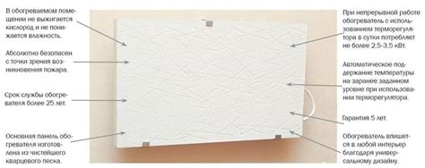 Карбоно-кварцевый обогреватель: достоинства и недостатки, как правильно ...