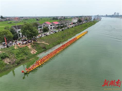 图集丨定格兰溪百米“巨龙”登江瞬间 益阳 新湖南