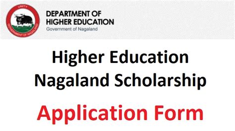 Scholarship 2024 25 Last Date