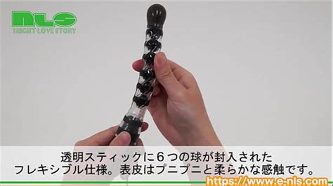 Adult Goods Nls Announcer Free Mobile Porn Videos IPornTV