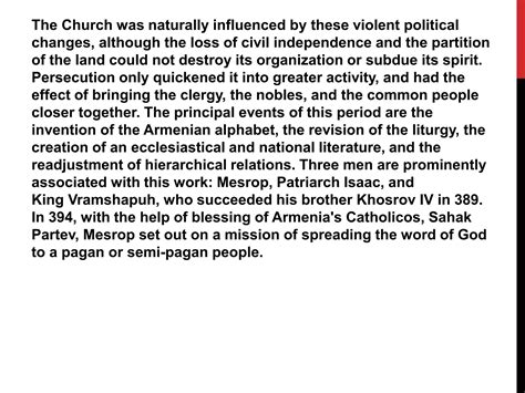 մեսրոպ մաշտոց | PPTX