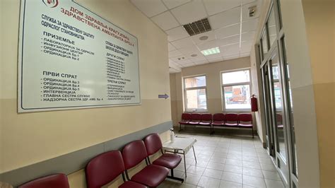 Besplatni preventivni pregledi u Specijalističkoj službi Doma zdravlja