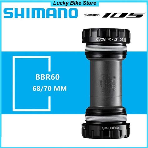 Каретка Shimano Ultegra SM-BBR60 Road, BSA, 68/70мм, совместима с ...