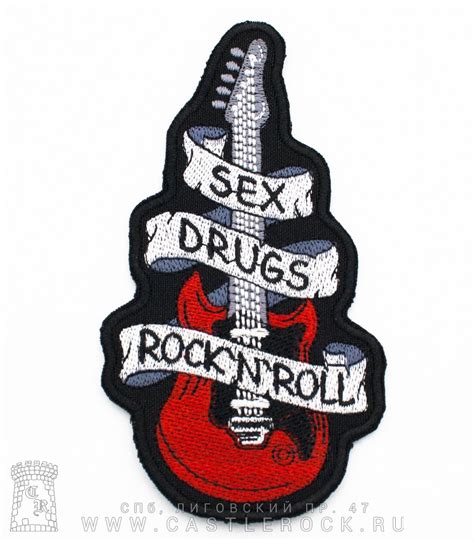 Sex Drugs And Rock N Roll Castle Rock