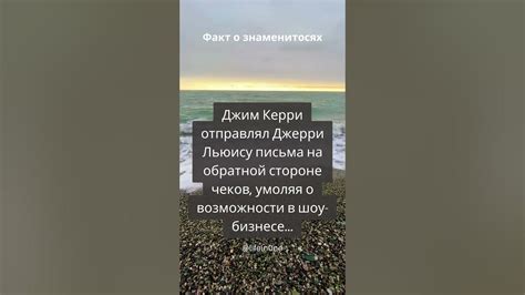 @Джим Керри путь к успеху! - YouTube