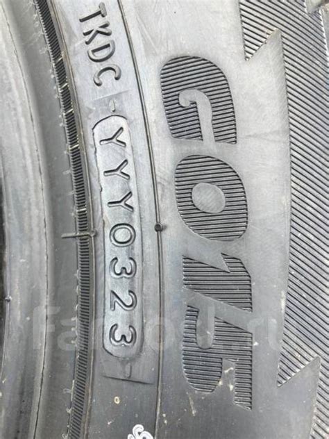 Yokohama Geolandar A/T G015, 235/60 R18, 18", 5 шт, в наличии, 235 мм ...