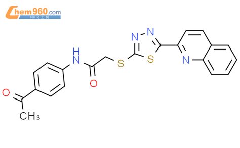 838866 86 7 N 4 Acetyl Phenyl 2 5 Quinolin 2 Yl 1 3 4 Thiadiazol 2