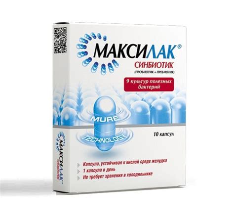 Аналоги лекарств дешевле