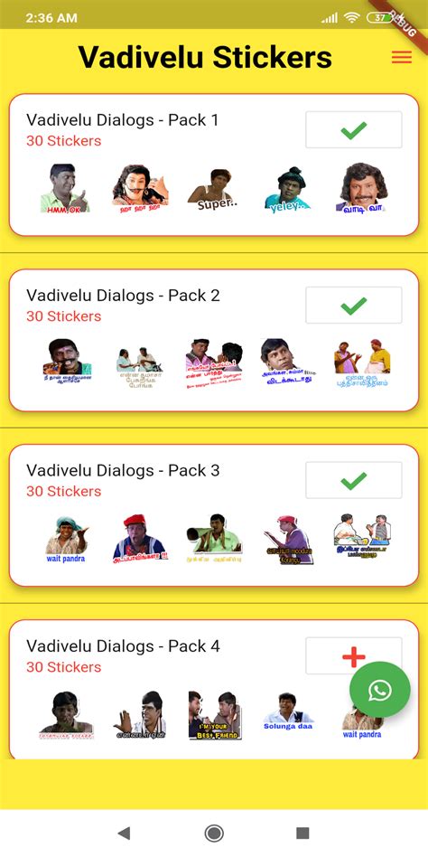 Vadivelu Tamil 400 Stickers For Android Download