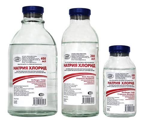 💊НАТРИЯ ХЛОРИД раствор для инфузий 100мл 0,9% в Ташкенте, купить в ...