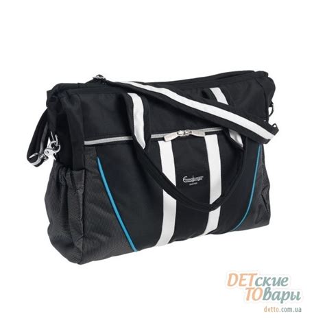 Сумка к коляске Emmaljunga Sport - купить детские товары в интернет ...