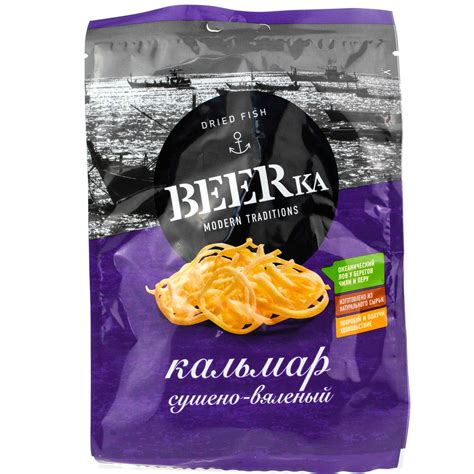 Кальмар Beerka (Бирка) 38г перуанский филе соломка сушено-вяленный ...