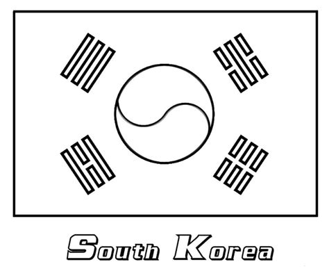 교육 색칠 공부 Saegchil co kr