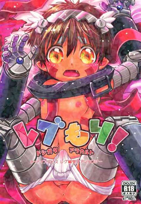 Artist Usuki Nhentai Hentai Doujinshi And Manga