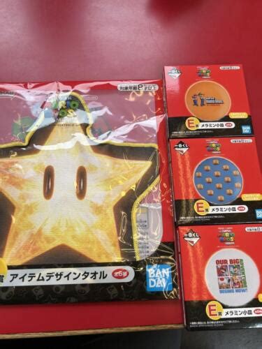 Ichiban Kuji THE SUPER MARIO BROS MOVIE Japan Prize India Ubuy