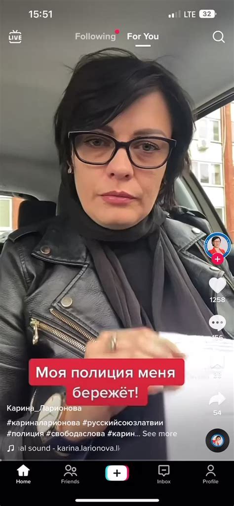 Latvijas vatņiki on Twitter: "нет такого, что ватникам в Латвии можно ...