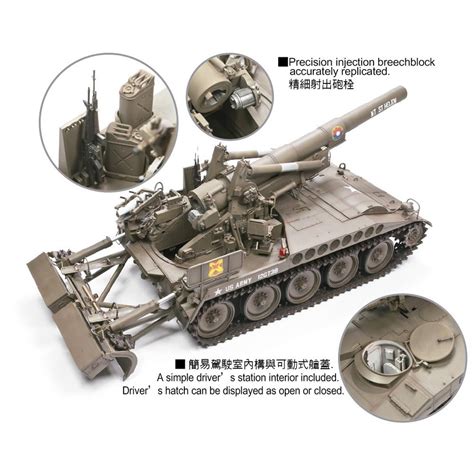 Afv Club M Howitzer Self Propelled U S Army Military Model Kit