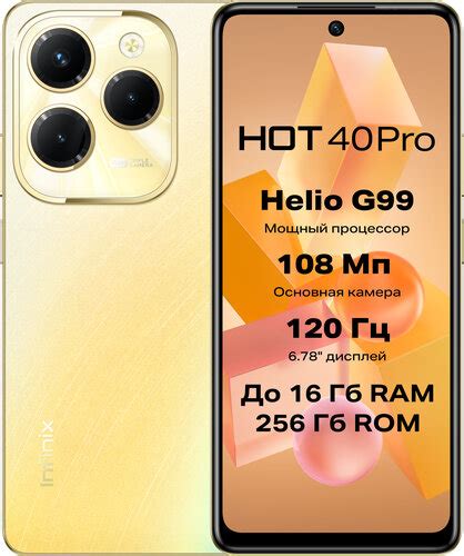 Смартфон Infinix HOT Pro ГБ RU Dual nano SIM Palm Blue купить в интернет магазине