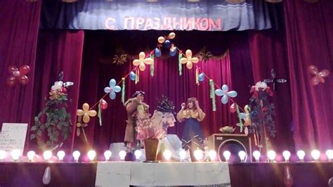 Иван дурак женится - YouTube