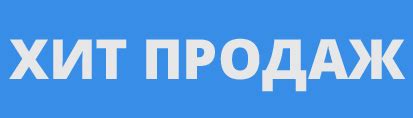 Закаточная машинка "Кременчуг" купить по оптовым ценам в Краснодаре с ...