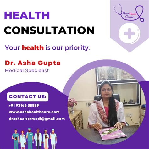 asha health care jaipur