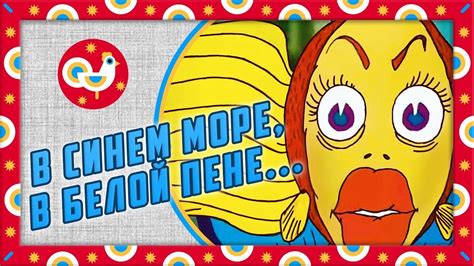 YouTube | Мультфильмы, Детские мультфильмы, Детские фильмы