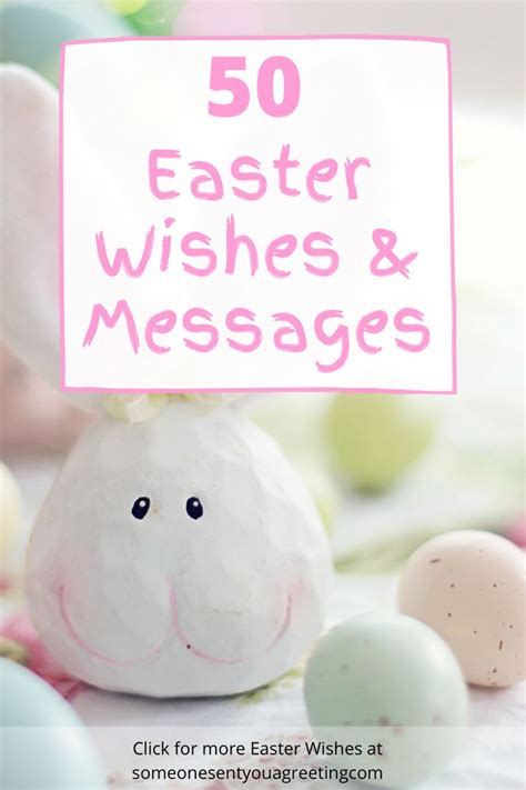 Easter Wishes Messages And Quotes To Write In A Card Someone Sent