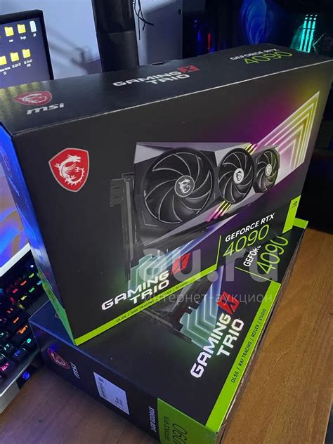 Видеокарта RTX 4090 MSI RTX4090 GAMiNG X TRIO 24G 602-V510-20S — купить ...