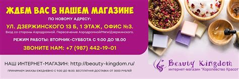 Мыловарение | Хобби | Beauty-Kingdom.ru | Интернет-магазин товаров для ...