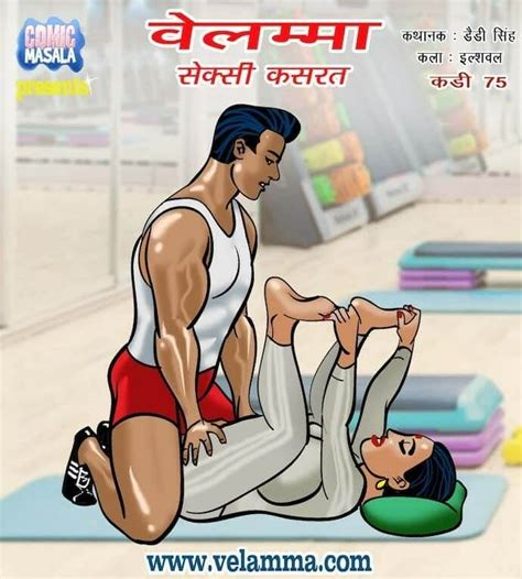 Velamma Hindi Porn Comics