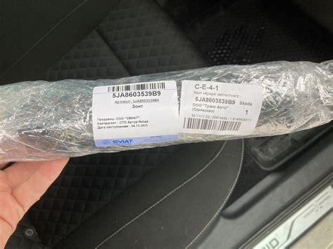 Немножко Luxury в салон! P.s. Карман для зонта и оригинальный зонт ...