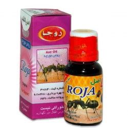 Мусульманский магазин в Москве - Интернет-магазин восточных товаров ...