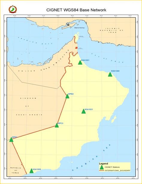 Oman Launches New Geodetic Datum | GIM International