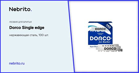 Лезвия для бритья Dorco Single edge Нержавеющая сталь, 100 шт. - купить ...