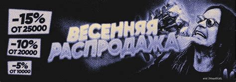 Виниловые пластинки купить в Москве | заказать винил в магазине ...